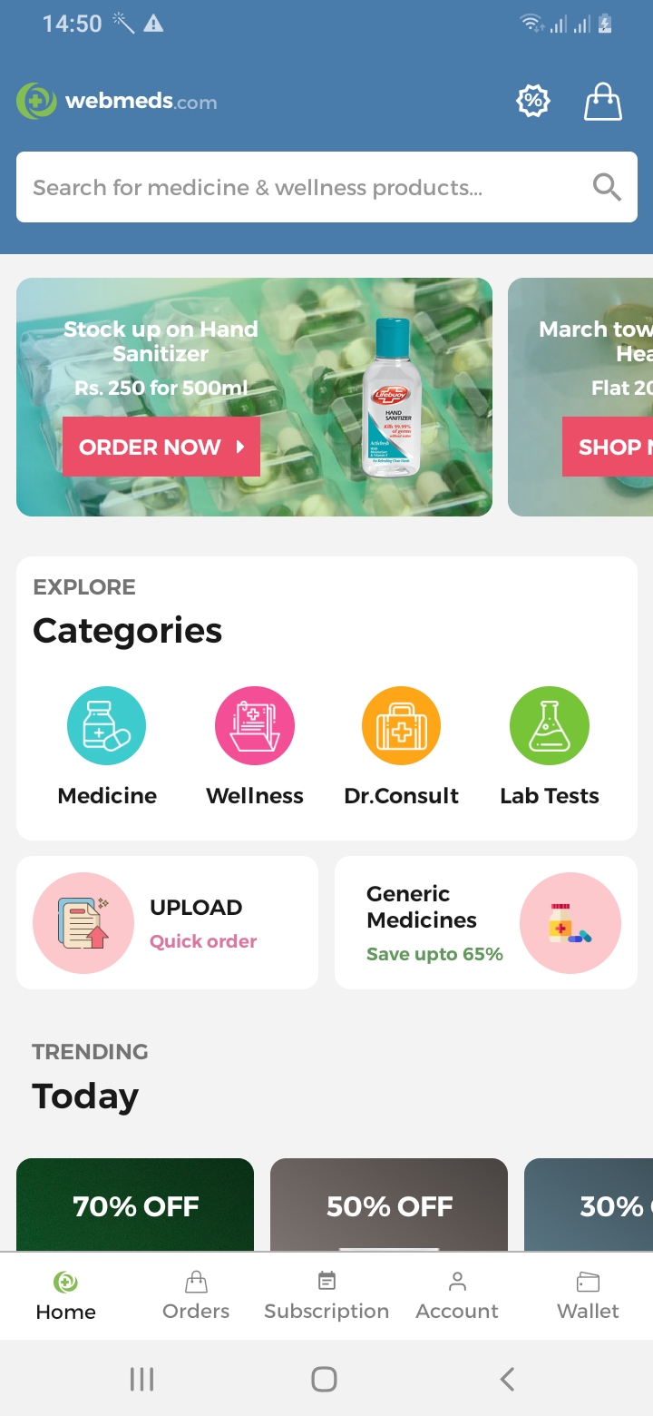 WebMeds Home Screen