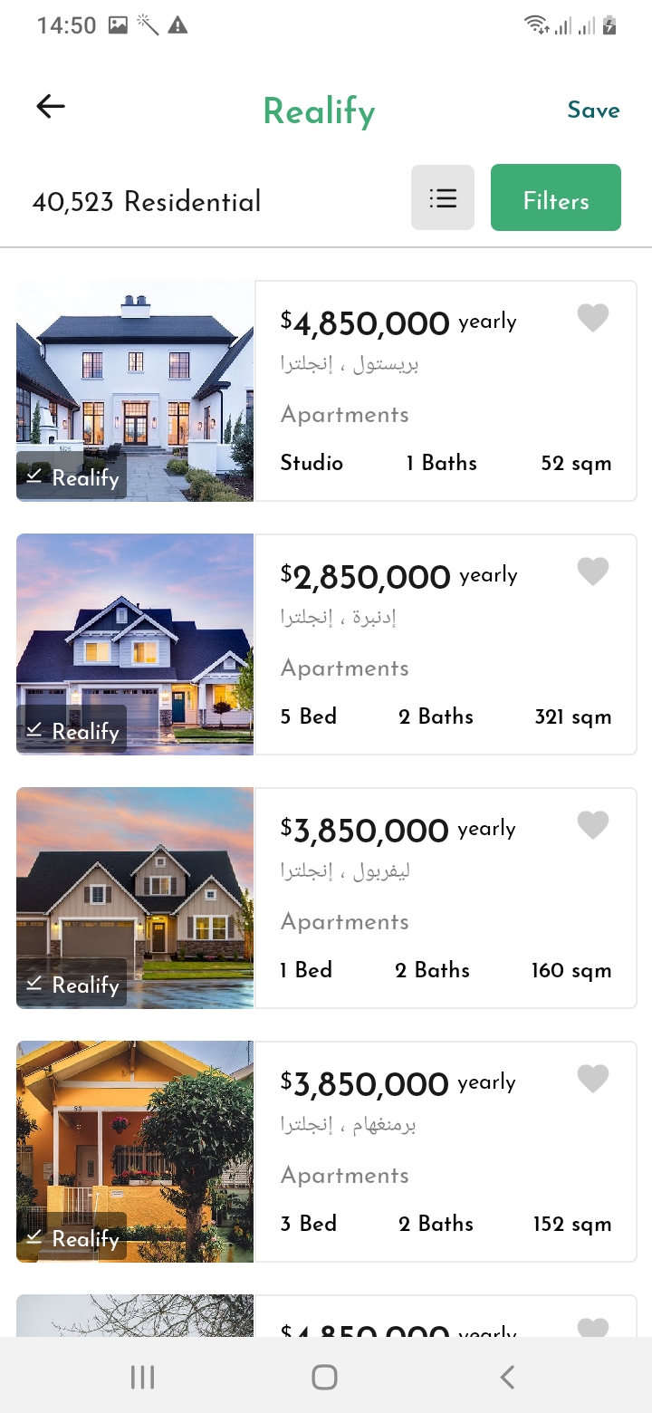 Realify Property Listings Screen