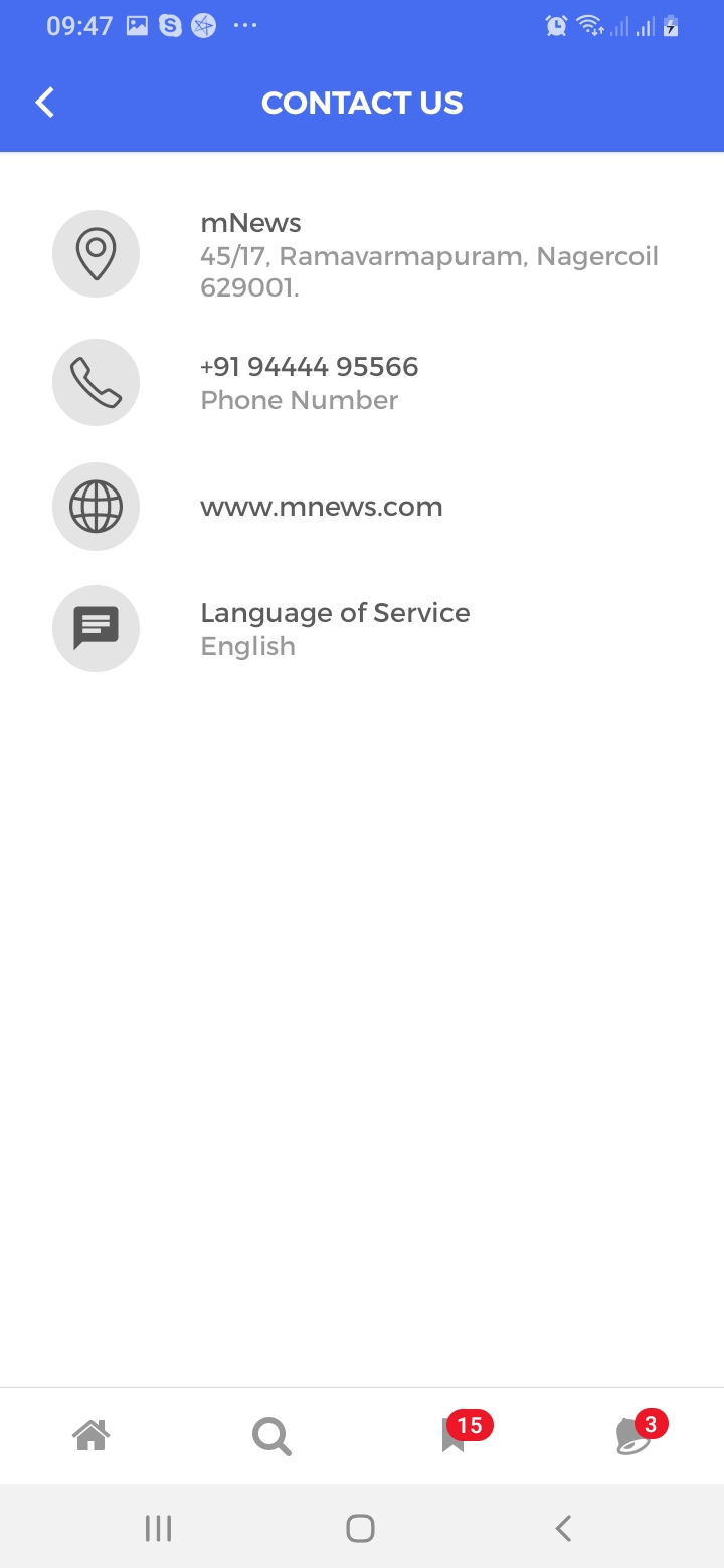 wNews Contact Screen